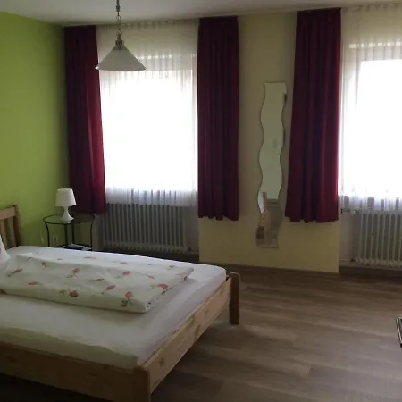 Landgasthof Zum Goldenen Loewen 3*